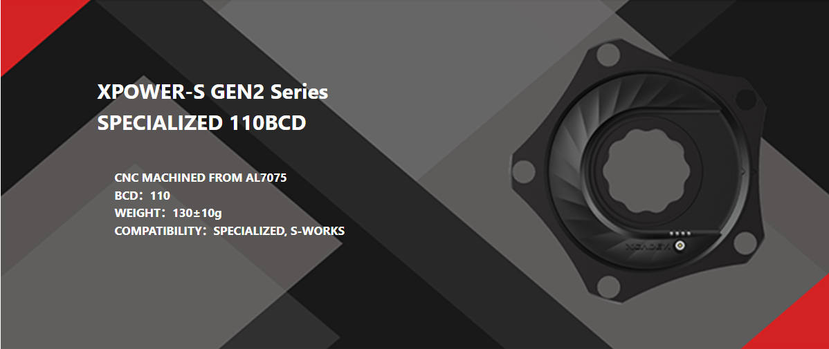 XPOWER-S GEN2 SPECIALIZED 110BCD