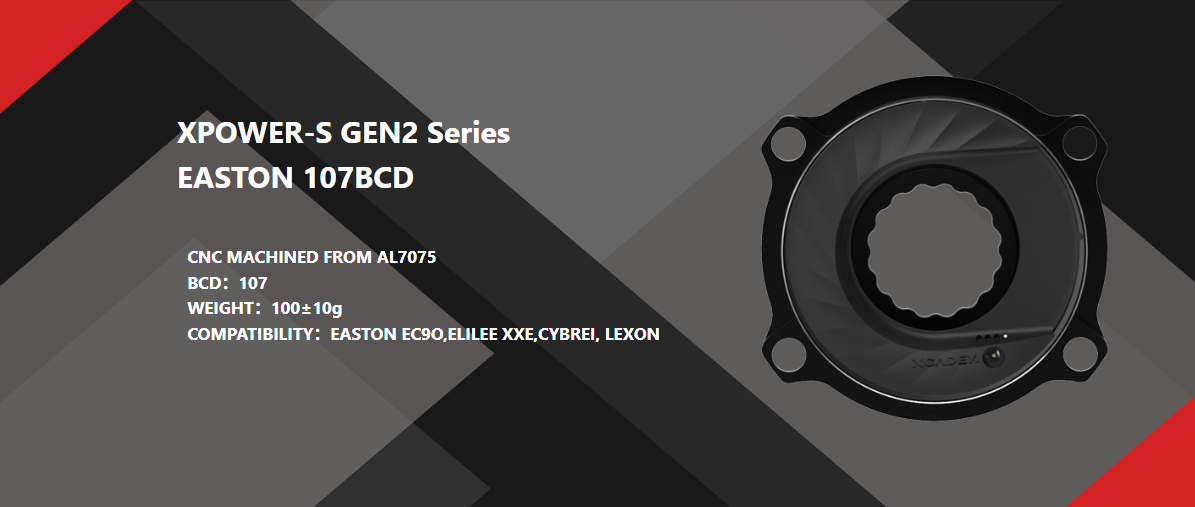 XPOWER-S GEN2 EASTON 107BCD