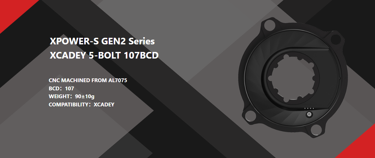 XPOWER-S GEN2 XCADEY 5-BOLT 107BCD