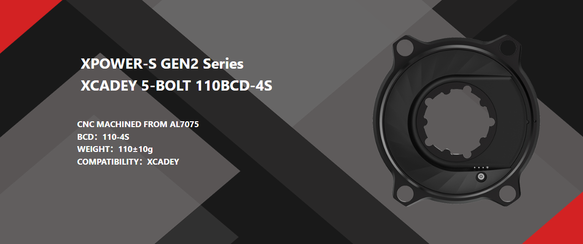 XPOWER-S GEN2 XCADEY 5-BOLT 110BCD-4S