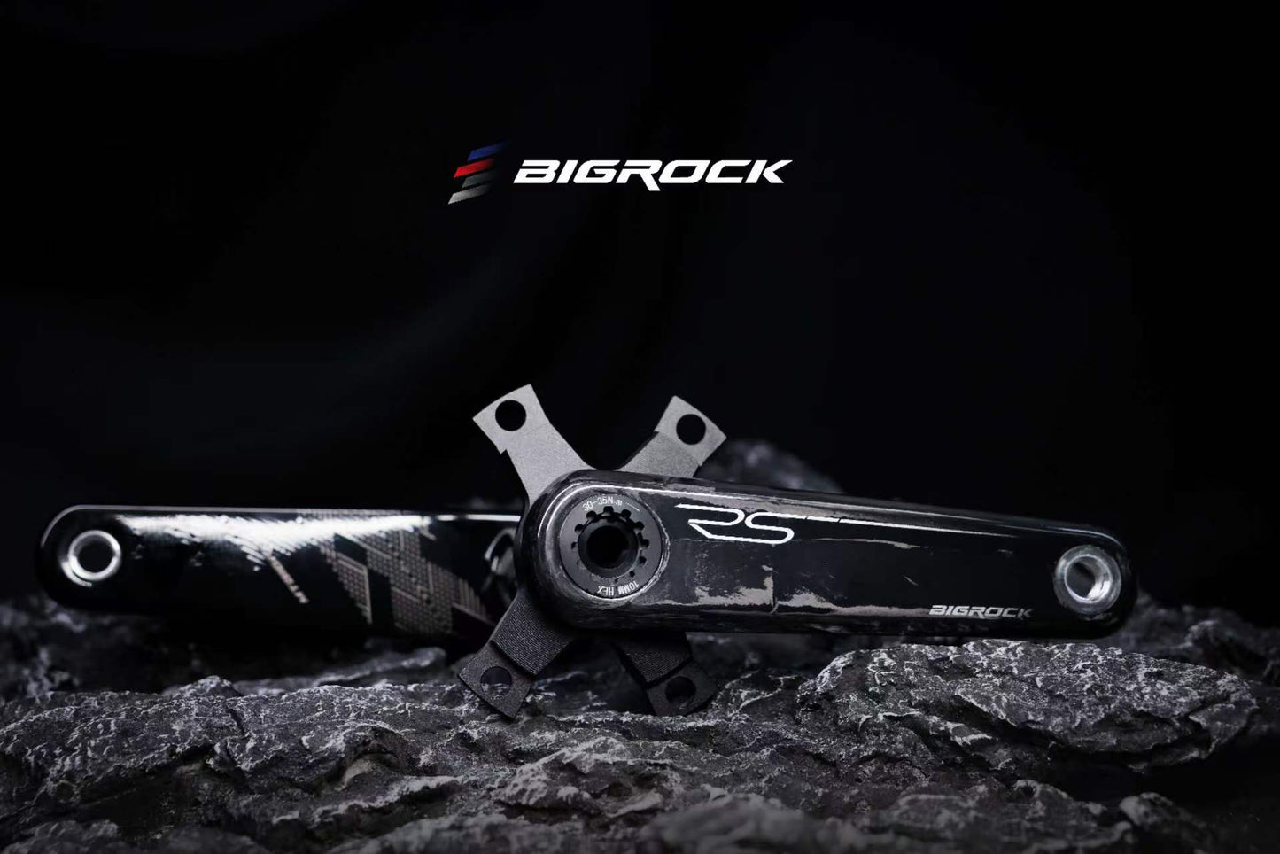 Pedivella BCD II in carbonio - Bigrock