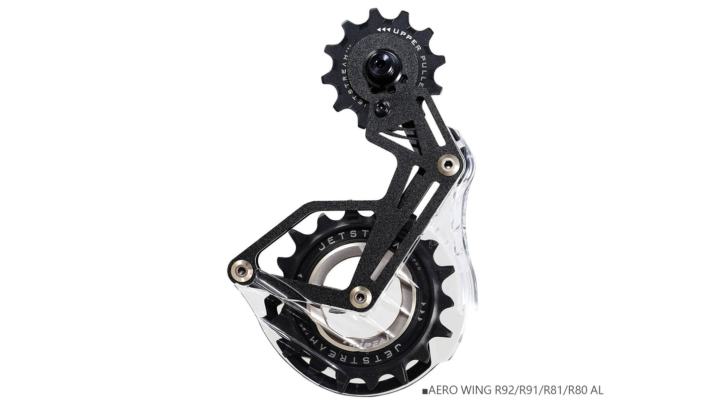 AERO WING AOPW Cage Kit R92/R91/R81/R80 - Gabbia Cambio Maggiorata Aerodinamica (OSPW) per SHIMANO