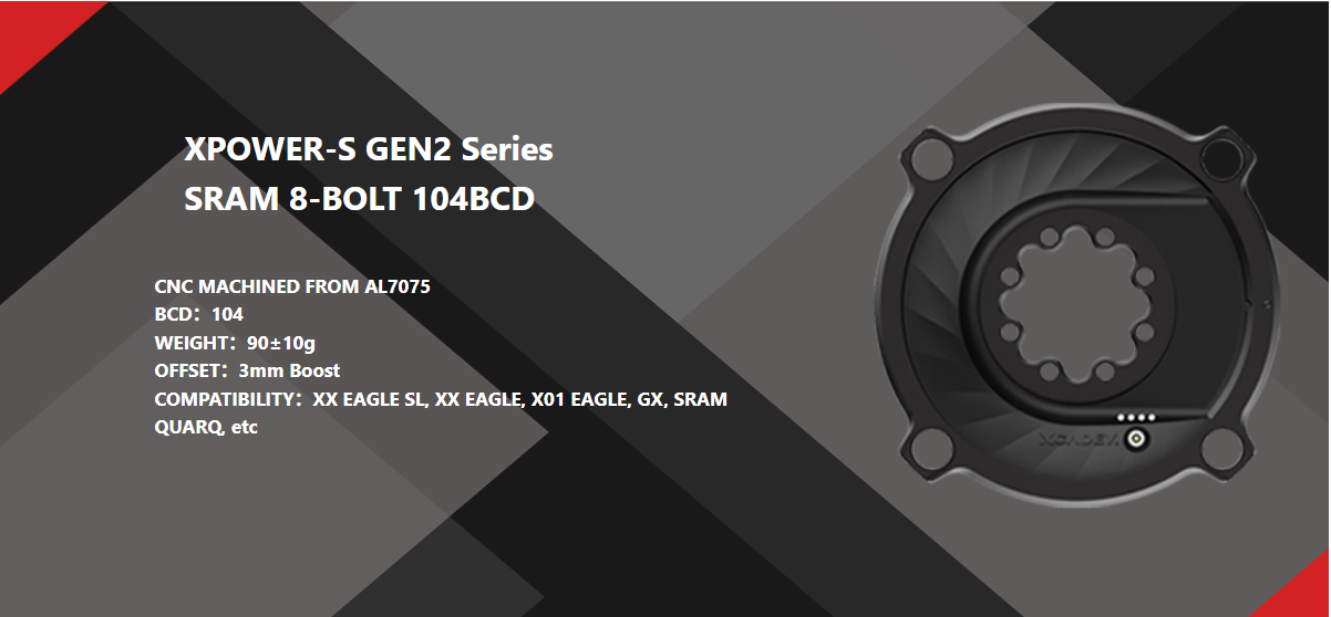 XPOWER-S GEN2 SRAM 8-BOLT 104BCD
