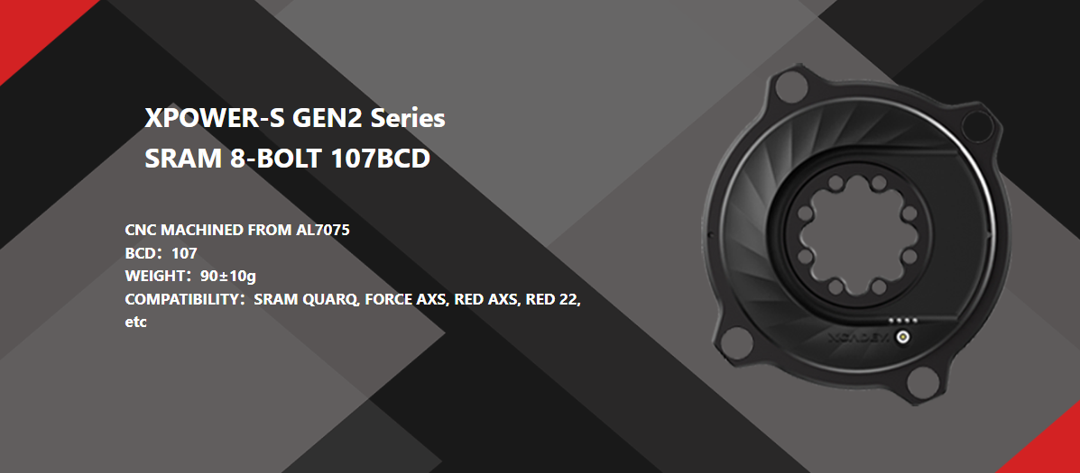 XPOWER-S GEN2 SRAM 8-BOLT 107BCD