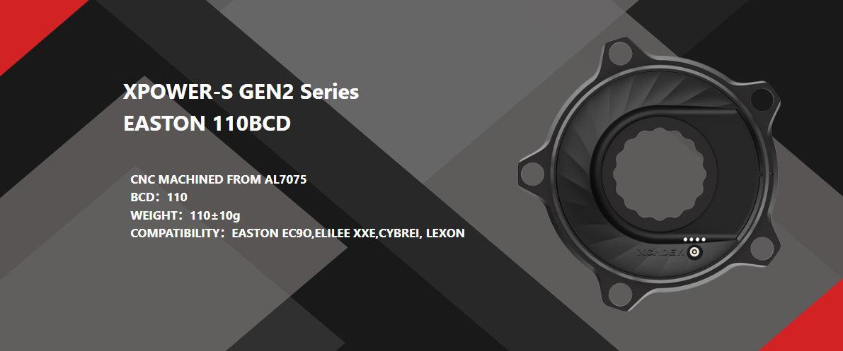 XPOWER-S GEN2 EASTON 110BCD