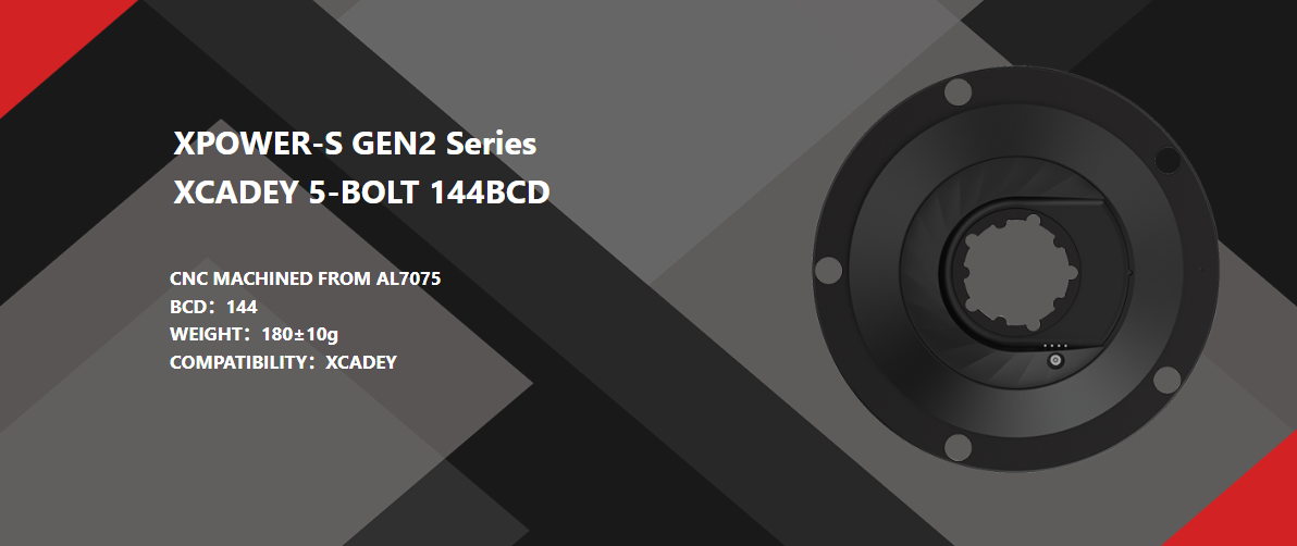 XPOWER-S GEN2 XCADEY 5-BOLT 144BCD