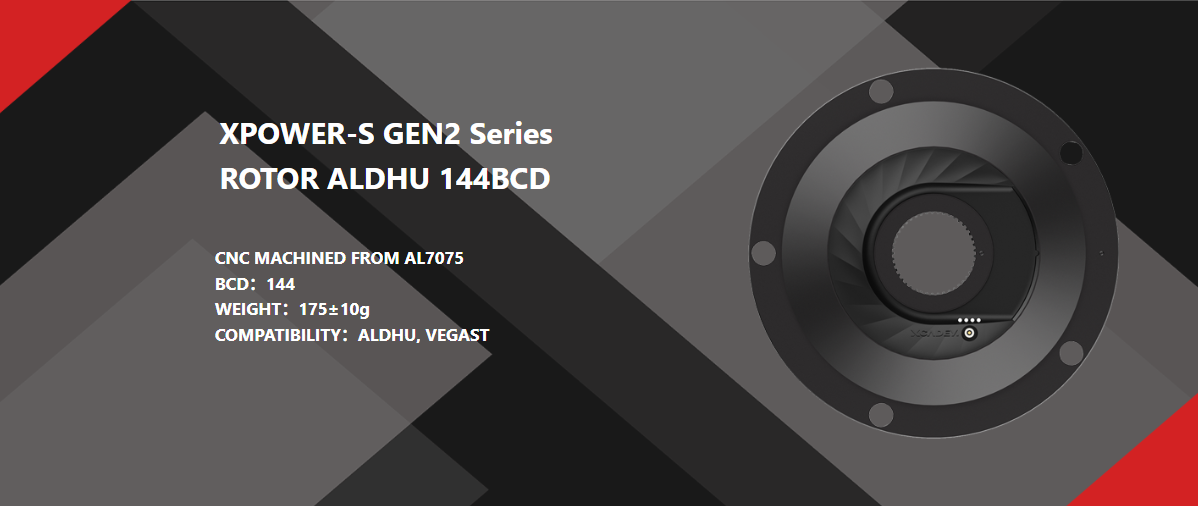XPOWER-S GEN2 ROTOR ALDHU 144BCD
