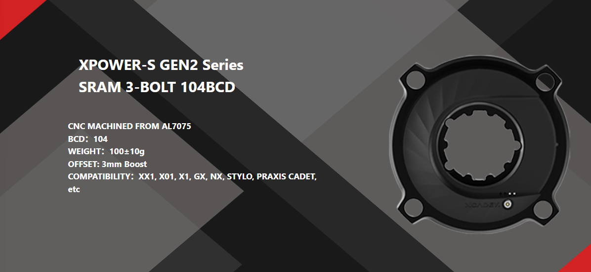 XPOWER-S GEN2 SRAM 3-BOLT 104BCD