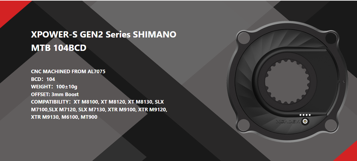 XPOWER-S GEN2 SHIMANO MTB 104BCD