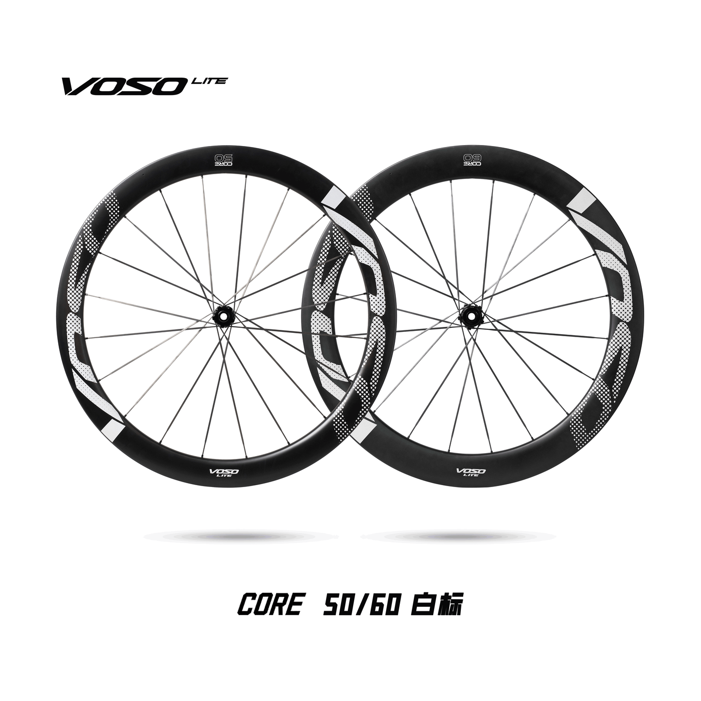 CORE 50/60 DISC