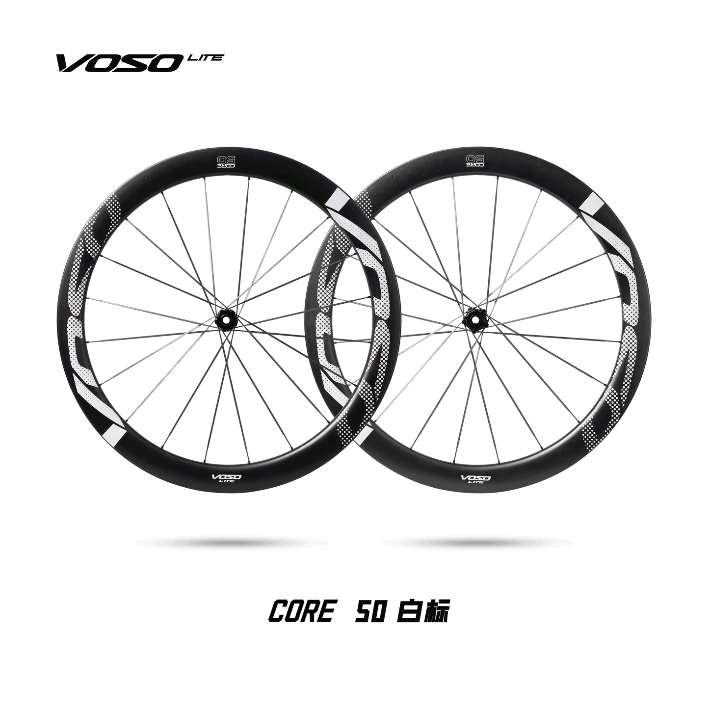 CORE 50 DISC