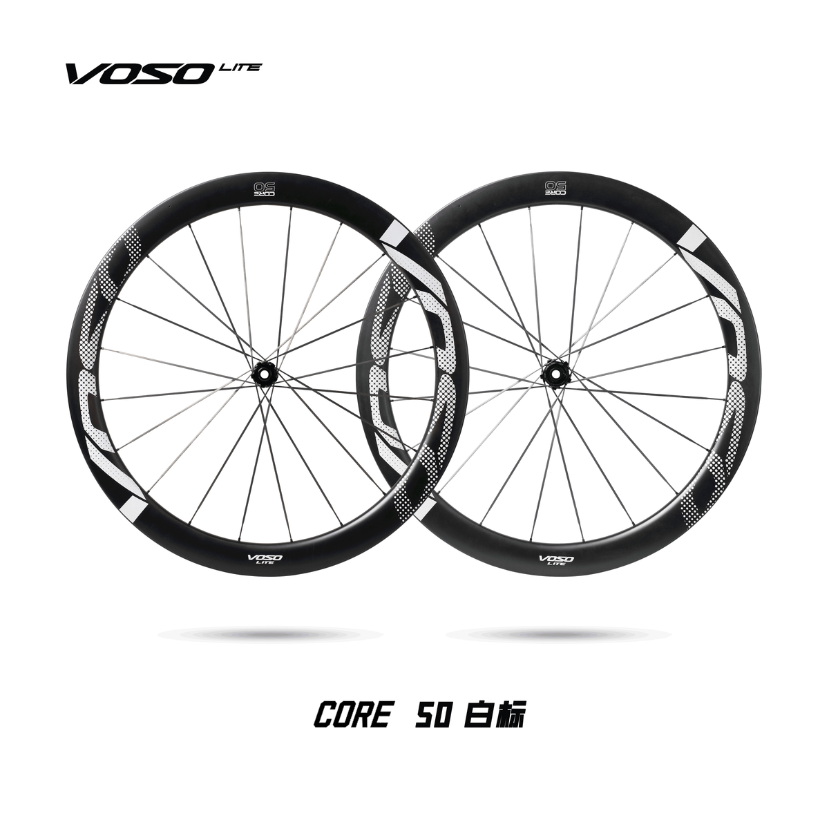 CORE 50 DISC