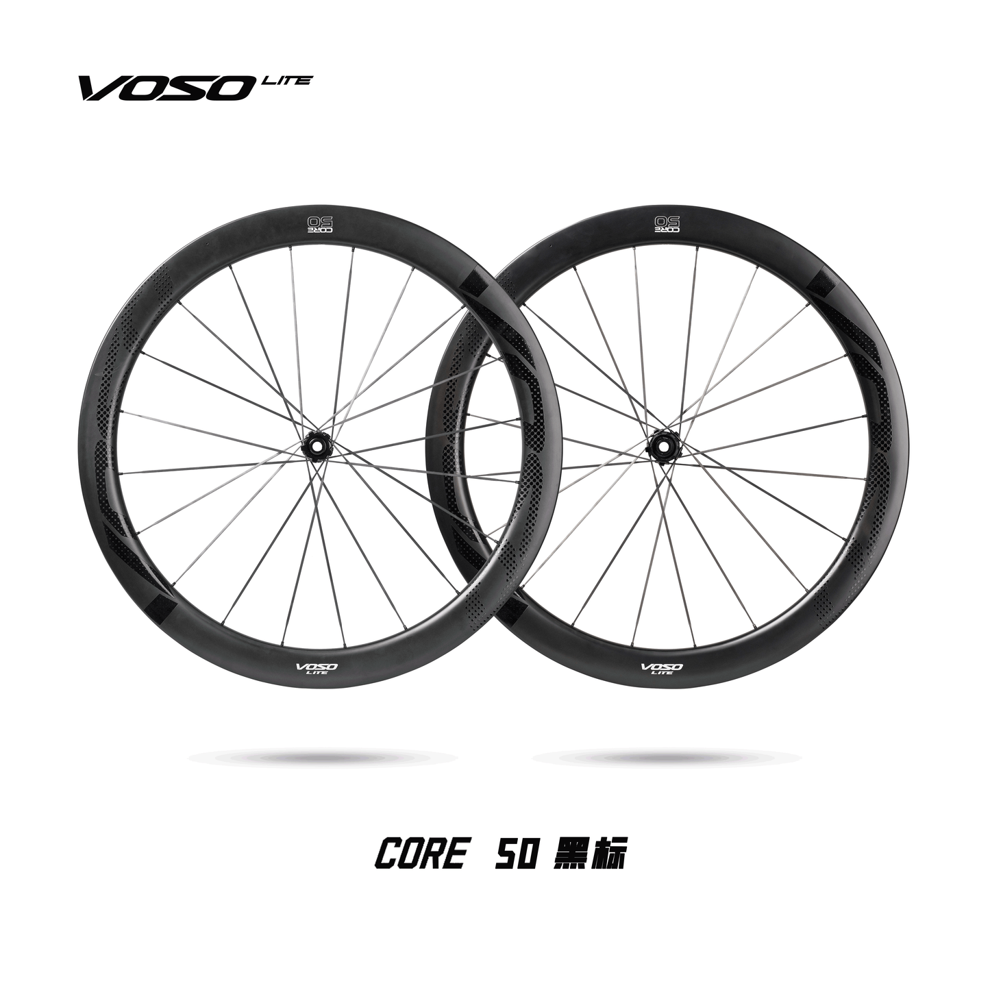 CORE 50 DISC