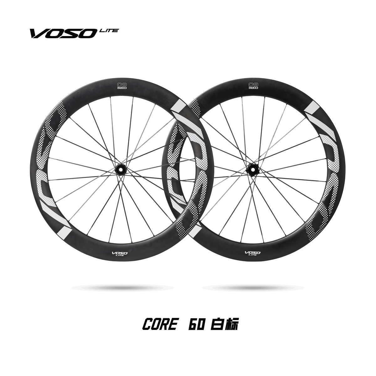 CORE 60 DISC