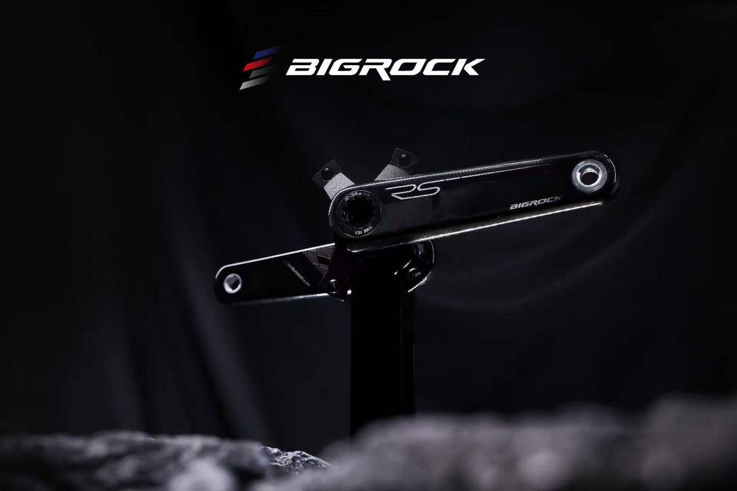 Pedivella BCD II in carbonio - Bigrock